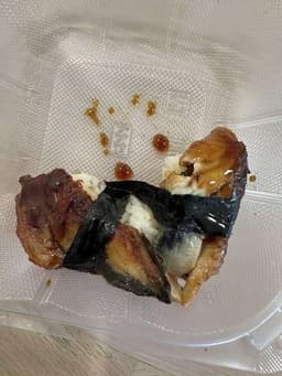 Unagi