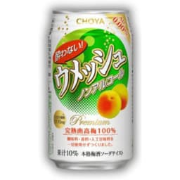 Ume Soda