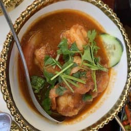 Basil Prawn
