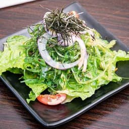 Seaweed Salad