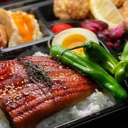 Unagi Bento