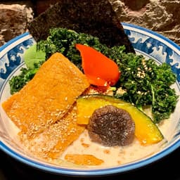 Creamy Ramen (Vegan)
