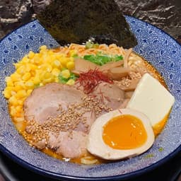 Butter Corn Spicy Miso Ramen