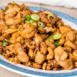 招牌雞 House Special Chicken