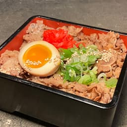 Beef Donburi “Gyu Don”🍚