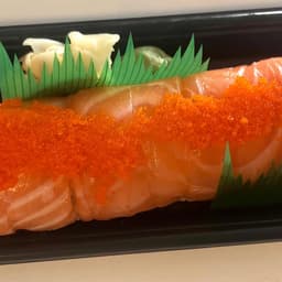 211. Basa Special Roll