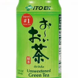 Ice Green Tea "Oi Ocha"