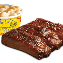 Rib Basket