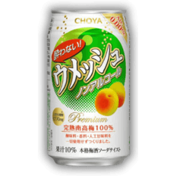 Ume Soda