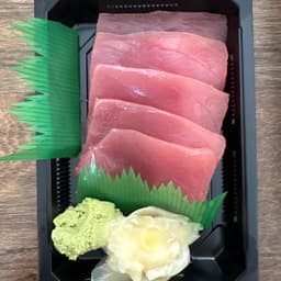 401. Maguro Sashimi