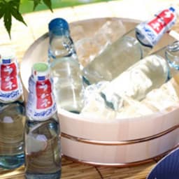 Ramune