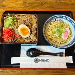 Gyu-Don With Mini Ramen