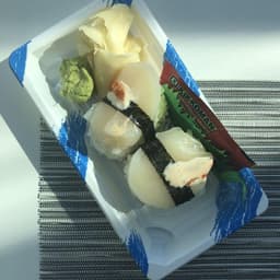 310. Spice Hotate Nigiri Sushi